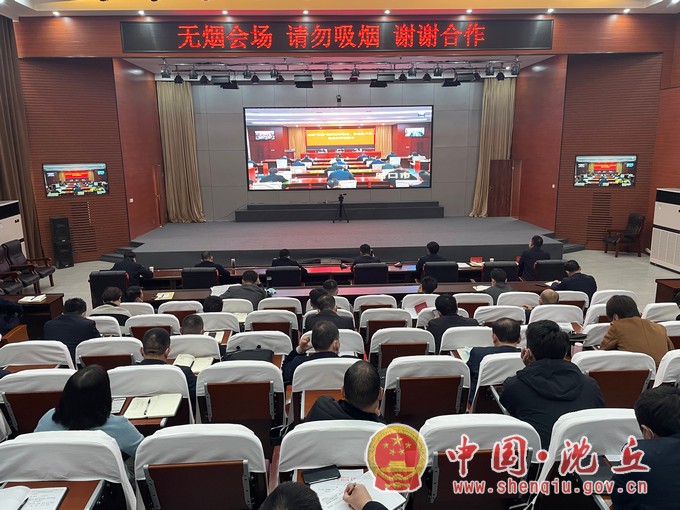 微信图片_20220307153417.jpg