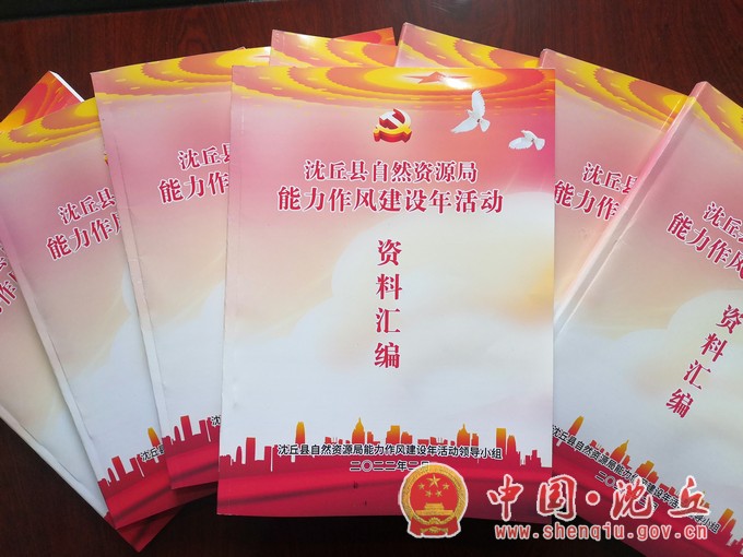 微信图片_20220304095250.jpg
