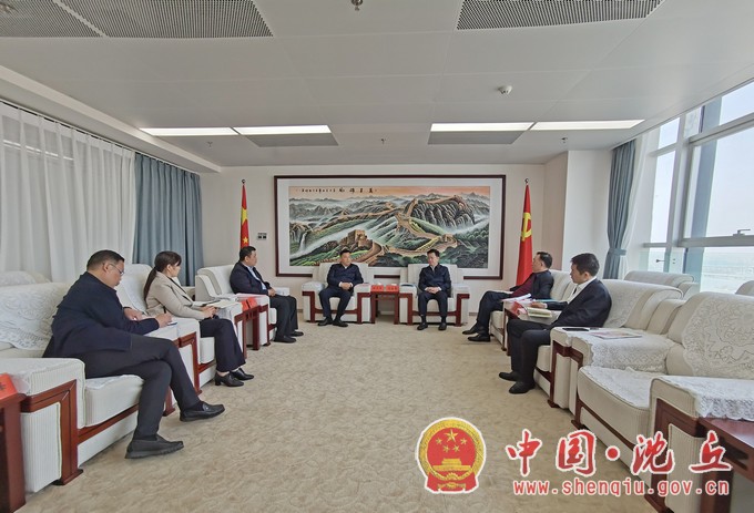 微信图片_20220310161555.jpg