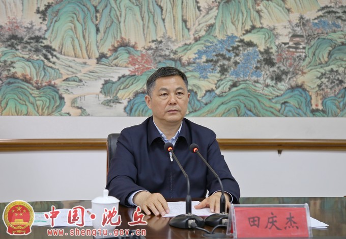 微信图片_20220316160229.jpg