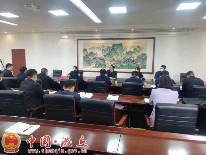微信图片_20220317095608.jpg