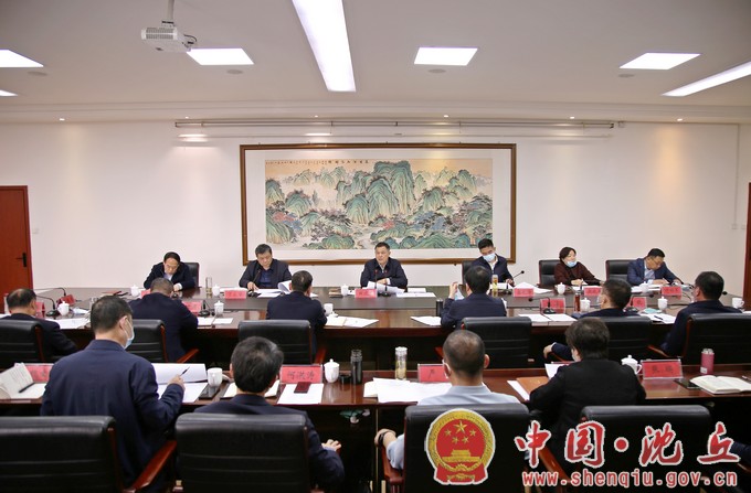 微信图片_20220317152631.jpg