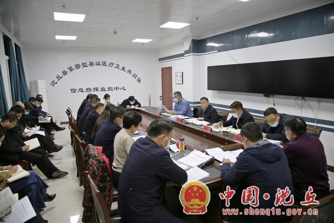 微信图片_20220318110833.jpg