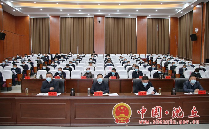微信图片_20220318110829.jpg