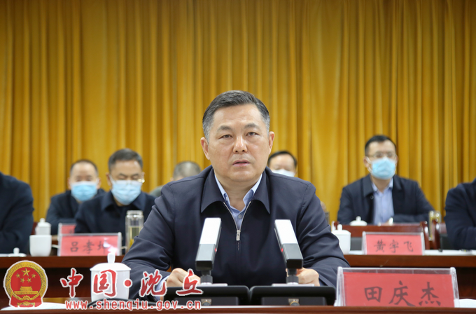微信图片_20220318103235.png