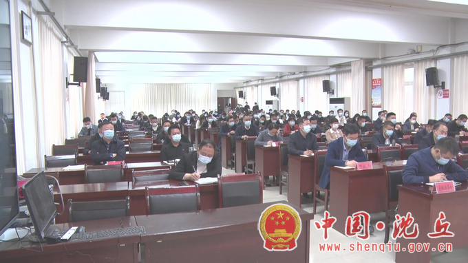 【2022-3-18】我县召开疫情防控工作调度会 (1).png
