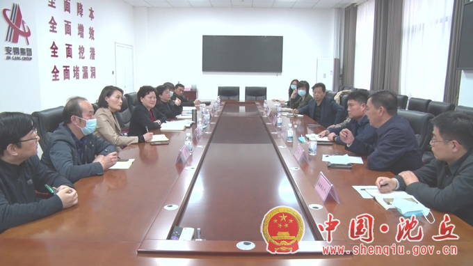 工信局.png