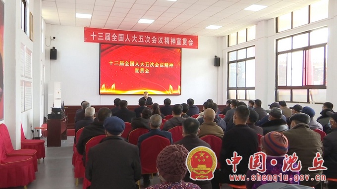 【两会精神到基层】李士强：做强集体经济 早日实现共同富裕.mp4_20220321_152148.449.jpg