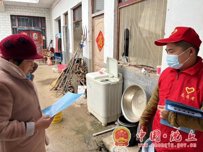 微信图片_20220322151720.jpg