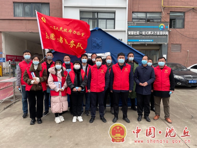 微信图片_202203221517201.jpg