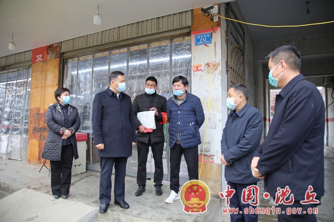 微信图片_20220322165614.jpg