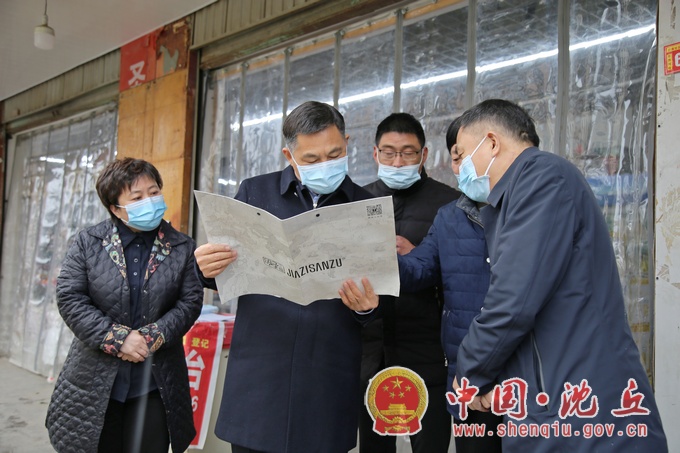 微信图片_20220322165619.jpg