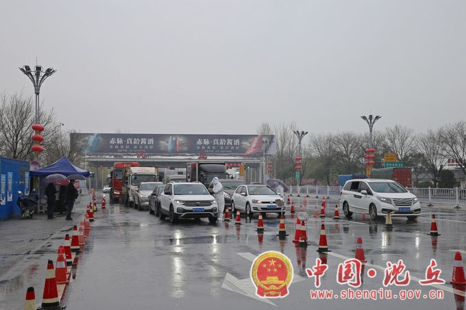 微信图片_20220322165628.jpg