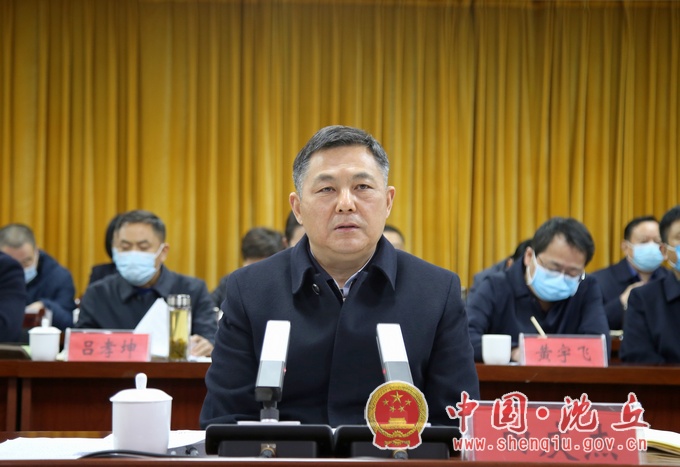 微信图片_20220322171644.jpg