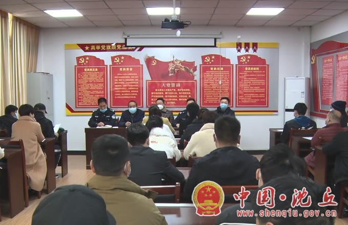 我县召开酒店宾馆行业场所常态化疫情防控工作推进会.jpg