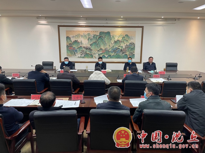 微信图片_202203231100361.jpg