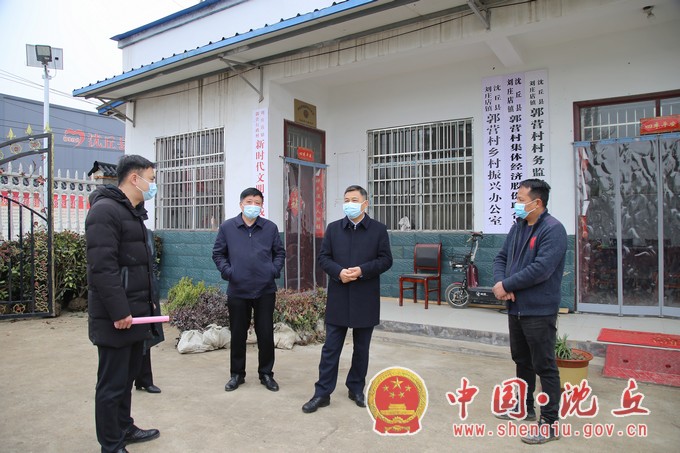 微信图片_20220323165349.jpg