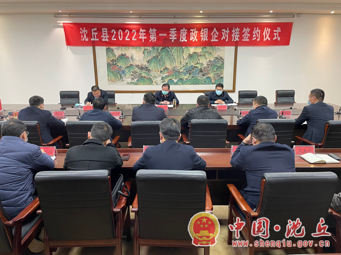 微信图片_20220323172310.png