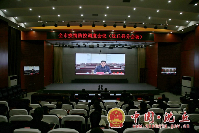 收听收看1.jpg