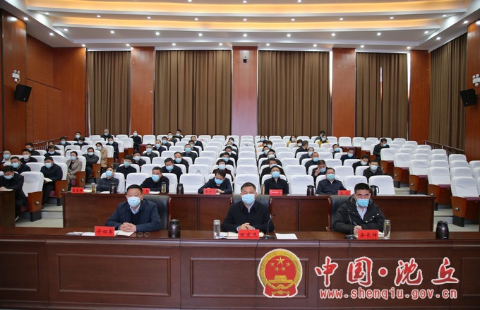 收听收看2.jpg