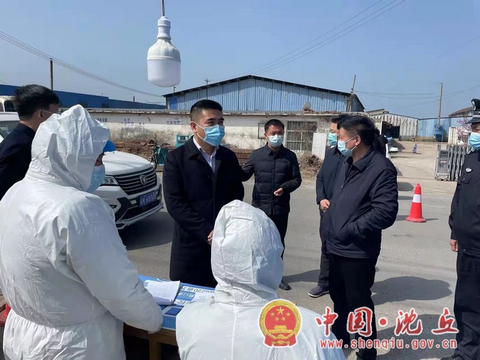 微信图片_20220324162620.jpg
