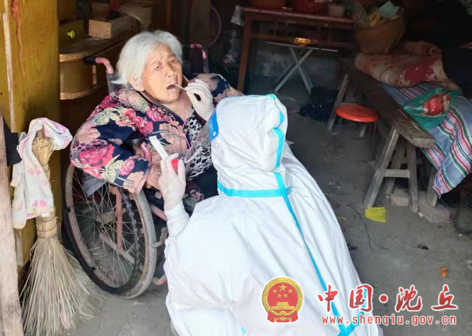 图片3.png