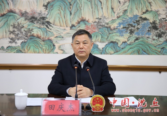 县委常委会召开扩大会议2.jpg
