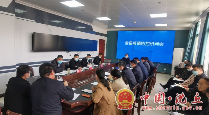 微信图片_20220330101015.jpg