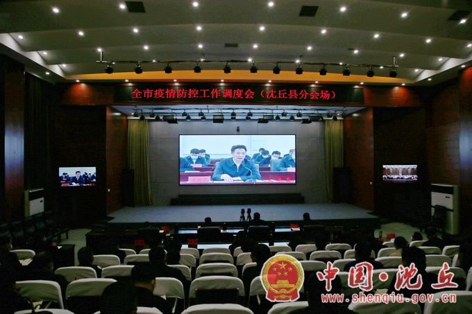 微信图片_20220330101120.jpg