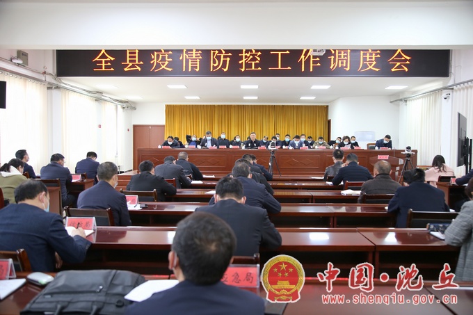 微信图片_20220330101030.jpg