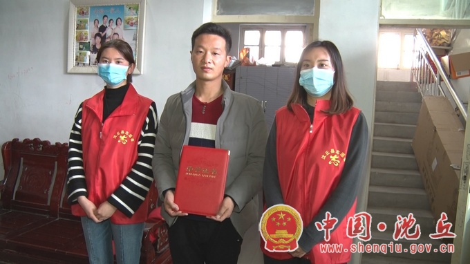 【2022-4-1】沈丘：见义勇为好青年房玉翔受表彰.jpg