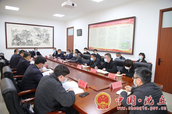 【2022-4-1】田庆杰在涉农项目建设推进会上强调 培育壮大龙头企业 提升农业产业化水平 实现“农民有增收 农业有品牌 企业有发展” (2).jpg