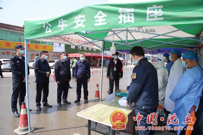 乡镇1.jpg