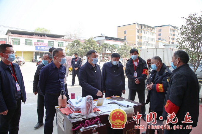 乡镇4.jpg