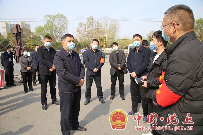 微信图片_20220403151545.jpg