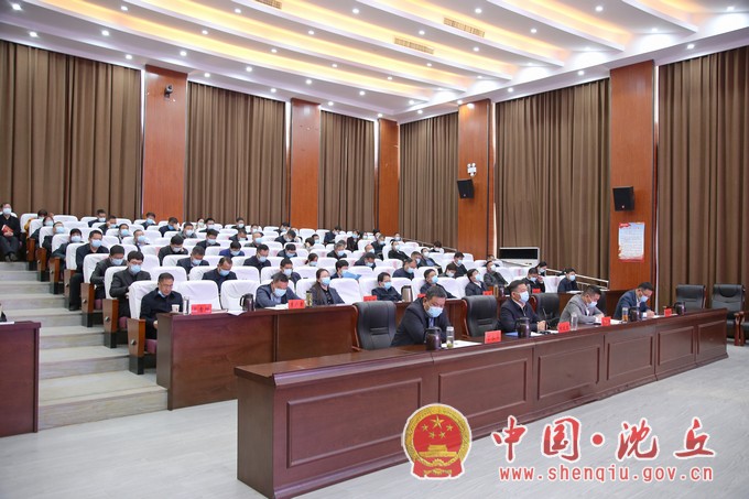 微信图片_20220405165751.jpg
