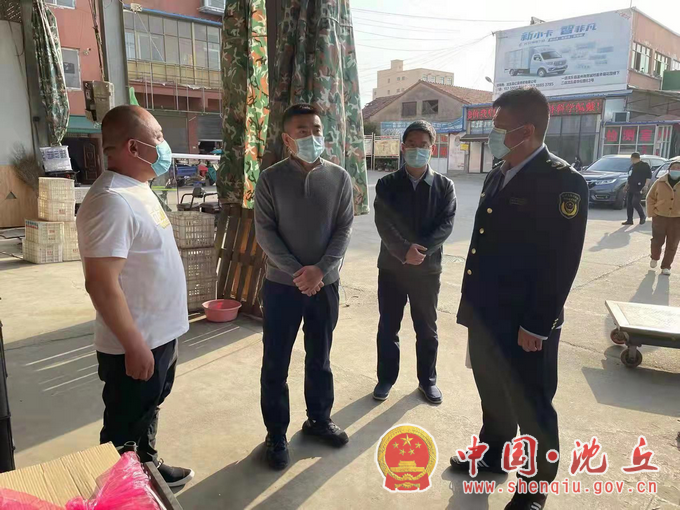 微信图片_20220405185617.png