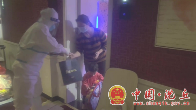 【2022-4-6】不让宝宝缺“口粮”爱心奶粉送上门 (2).png