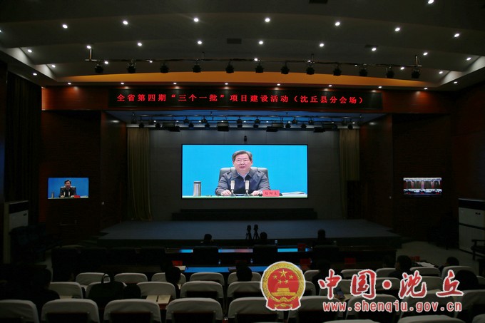 微信图片_20220407145420.jpg
