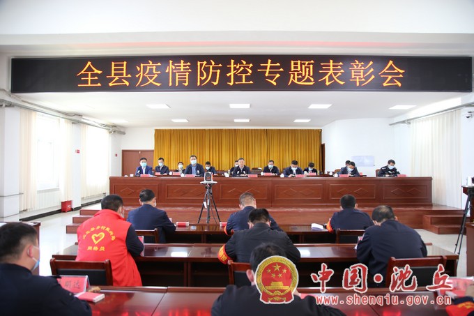 微信图片_20220407155102.jpg