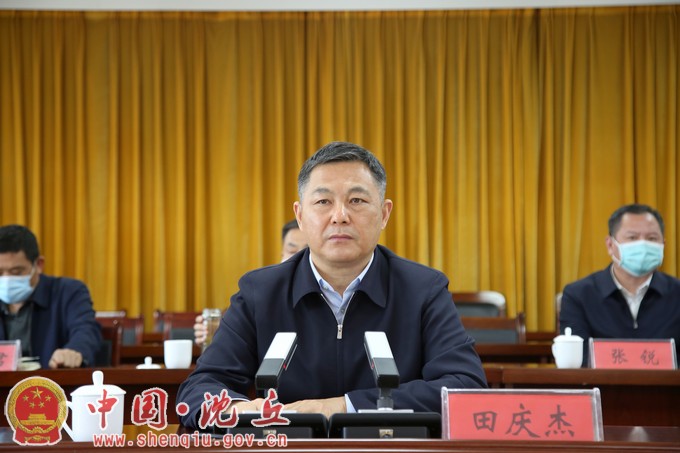 微信图片_20220407154051.jpg