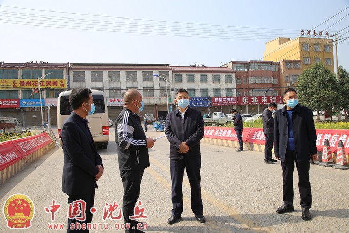 微信图片_20220408145825.jpg
