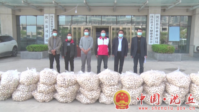 小小“双孢菇”温暖战“疫”一线.mp4_20220410_150634.740.png