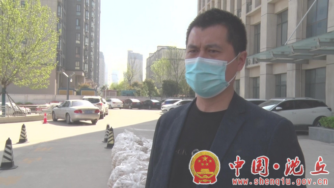 小小“双孢菇”温暖战“疫”一线.mp4_20220410_150858.870.png