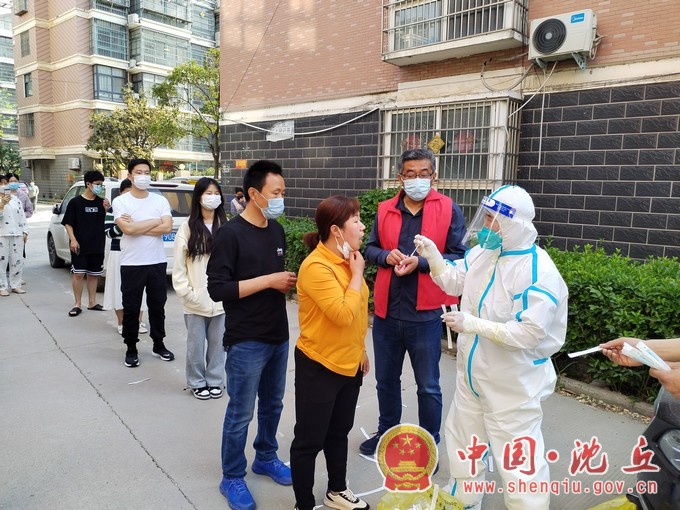 微信图片_20220411153712.jpg