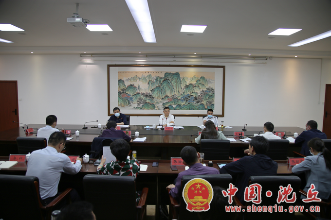 微信图片_20220411190109.png
