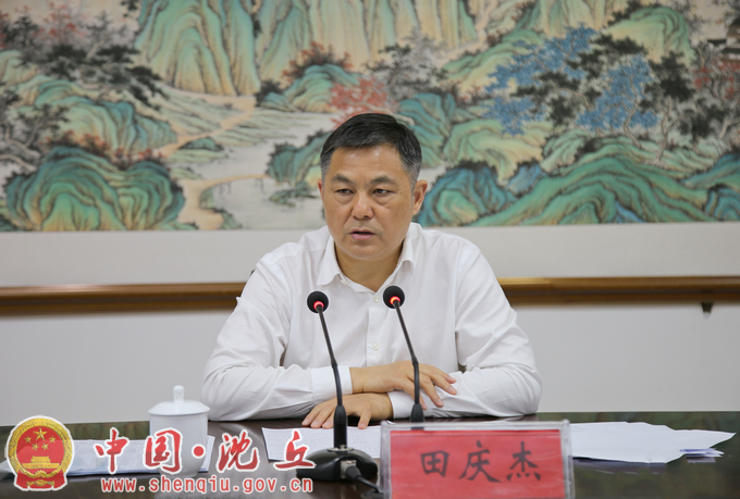 微信图片_20220411190104.png