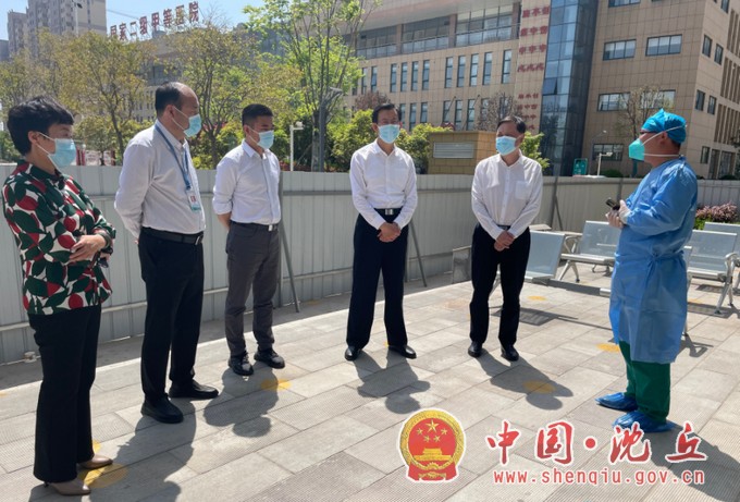 微信截图_20220414101753.jpg