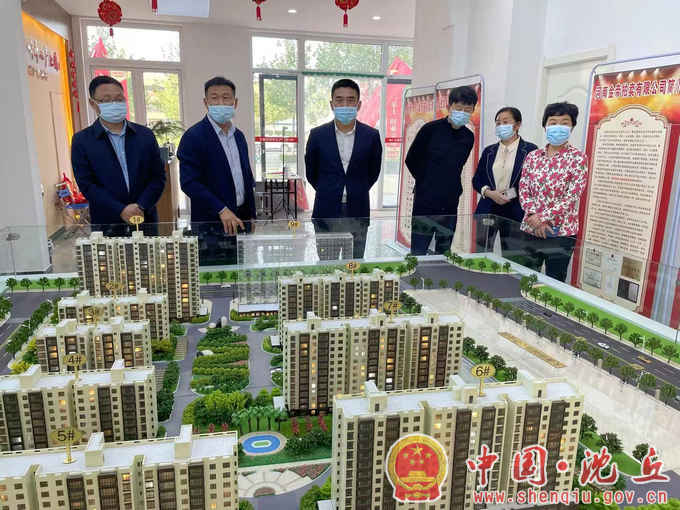 微信图片_20220414153347.png