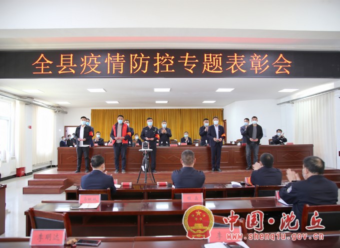 微信图片_20220415085349.jpg